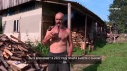 Три поколения на войне
